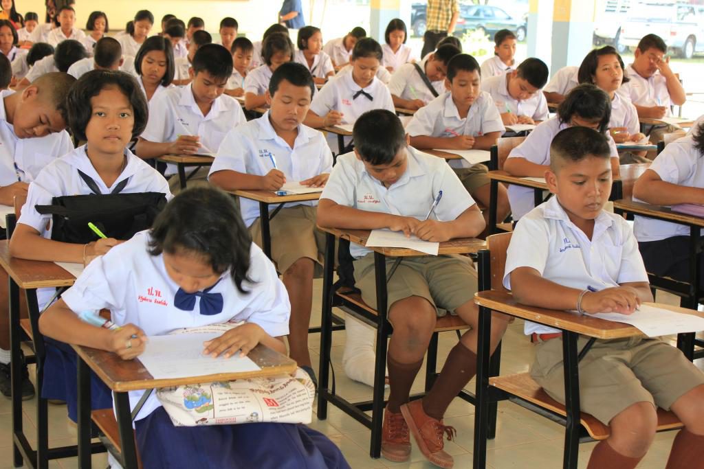 สอบปลายภาคเรียนประจำปีการศึกษา 2561