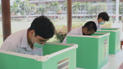 การจัดกิจกรรมการเลือกตั้งคณะกรรมการสภานักเรียน