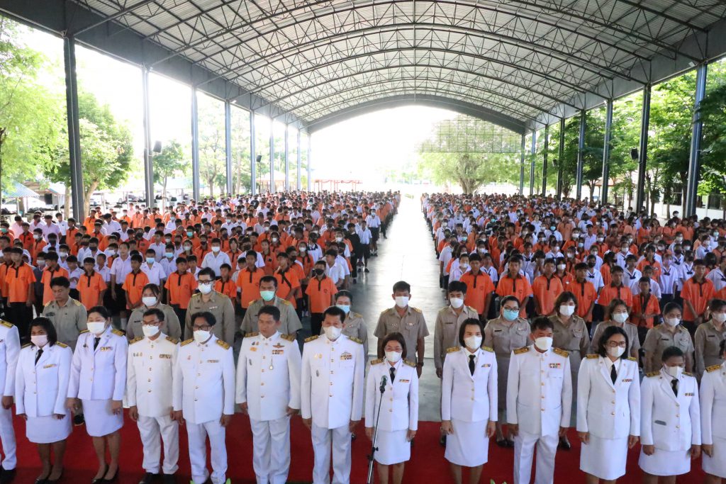 กิจกรรมเฉลิมพระเกียรติพระบาทสมเด็จพระเจ้าอยู่หัวเนื่องในโอกาสวันเฉลิมพระชนพรรษา