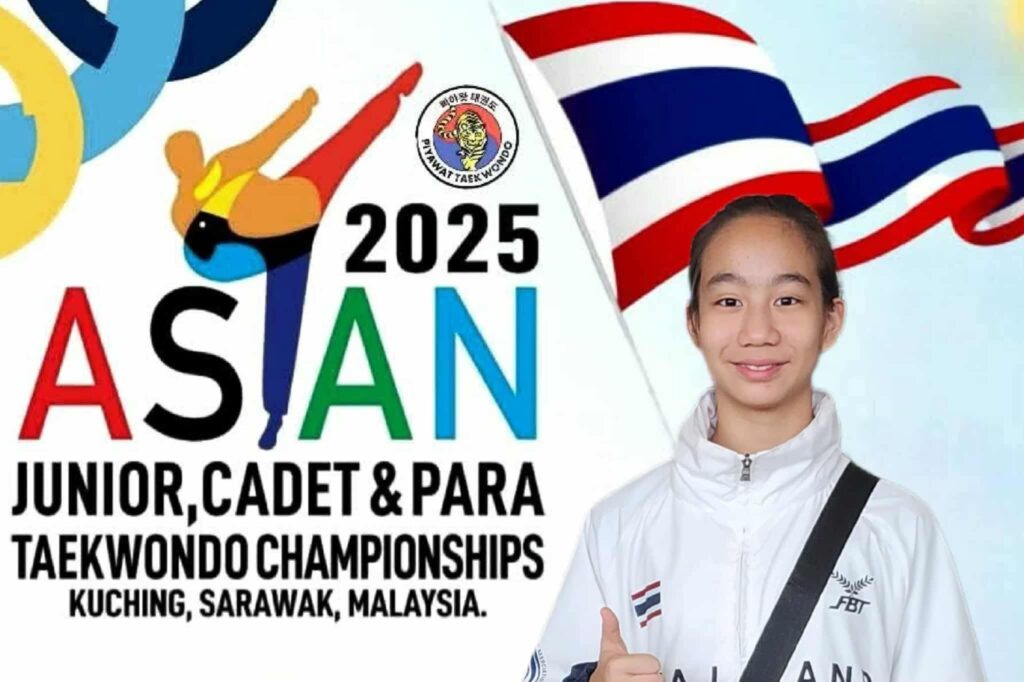 เด็กหญิง อชิรดา โตชูวงศ์ นักเรียนชั้นมัธยมศึกษา ปีที่ 1/3 ได้รับรางวัลรองชนะเลิศอันดับ 1เหรียญเงินประเภทฟรีสไตล์ทีมผสม ในการแข่งขันรายการ6th Asian Cadet Taekwondo Poomsae Championships 2025ในวันที่ 30 กรกฎาคม พ.ศ.2568 ณ เมืองกูชิง ประเทศ มาเลเซีย